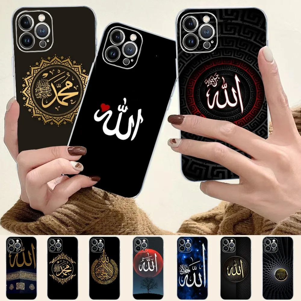 

Muslim Islam Bismillah Allah Phone Case For iPhone 14 11 12 13 Mini Pro XS Max Cover 6 7 8 Plus X XR SE 2020 Funda Shell
