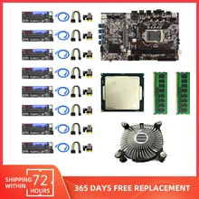 B75 Mining Motherboard Set Combo with CPU Fan LGA 1155 DDR3 SATA USB3.0 Support 8 GPU Graphics Card Riser Card BTC ETH Miner