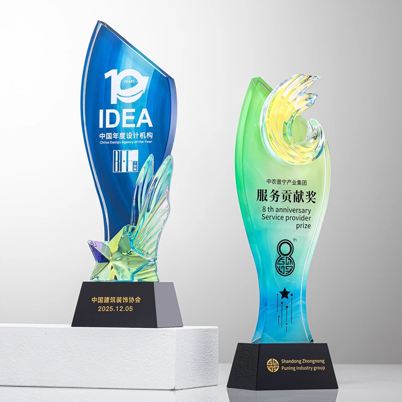 Customized Creative High-end Crystal Trophy, Competition Award Annual Meeting Souvenir, Home Decor, Outstanding Staff Medal, 1Pc