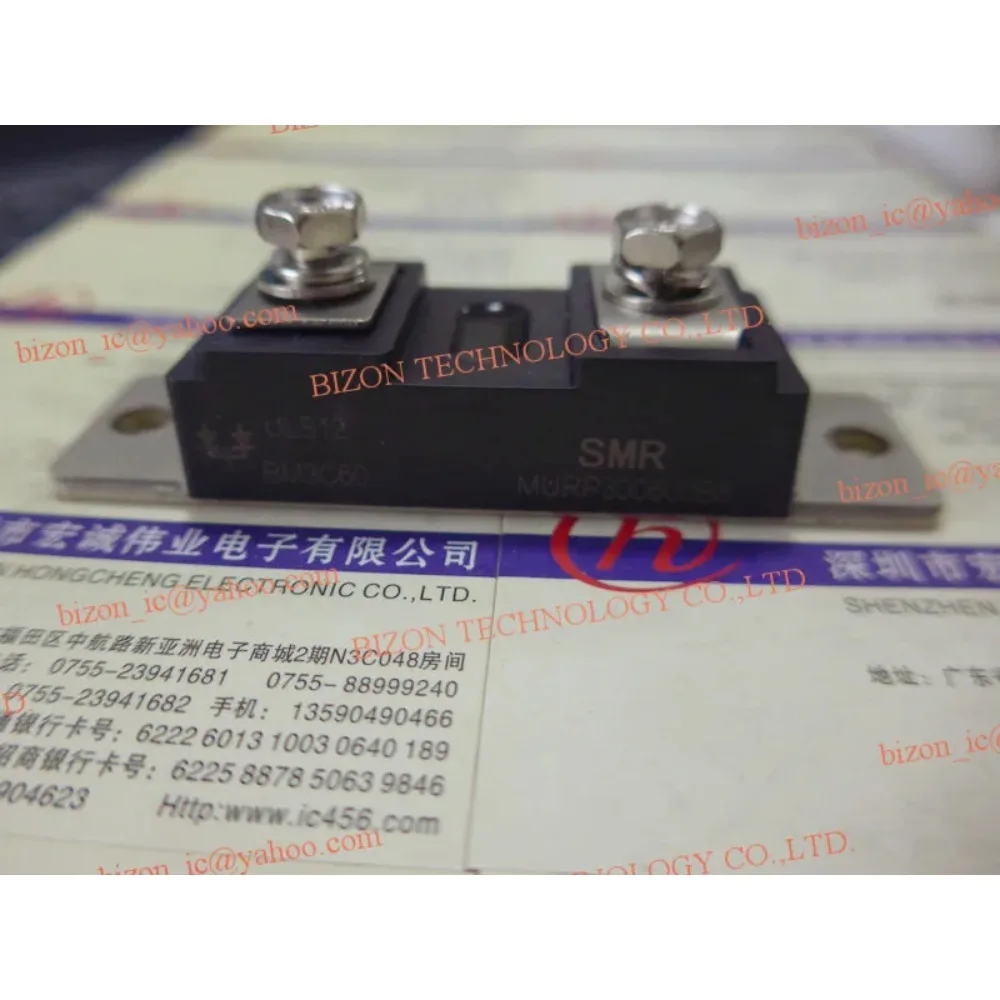 

MURP300600B6