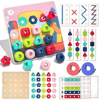 Children Montessori Color Shape Pegboard Toys Button Art Mosaic Mushroom Nail 3D Puzzles Threading Game Education Activities Toy 1