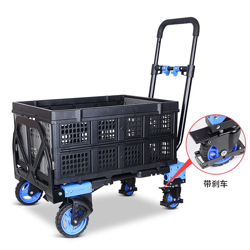 Foldable Toy Storage Basket Trunk For Home Shopping Basket Basketball Hoop Laundry Portable Pp Car-Mounted Box