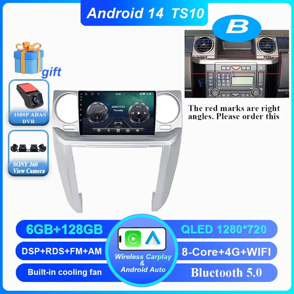 B 6-128G 360