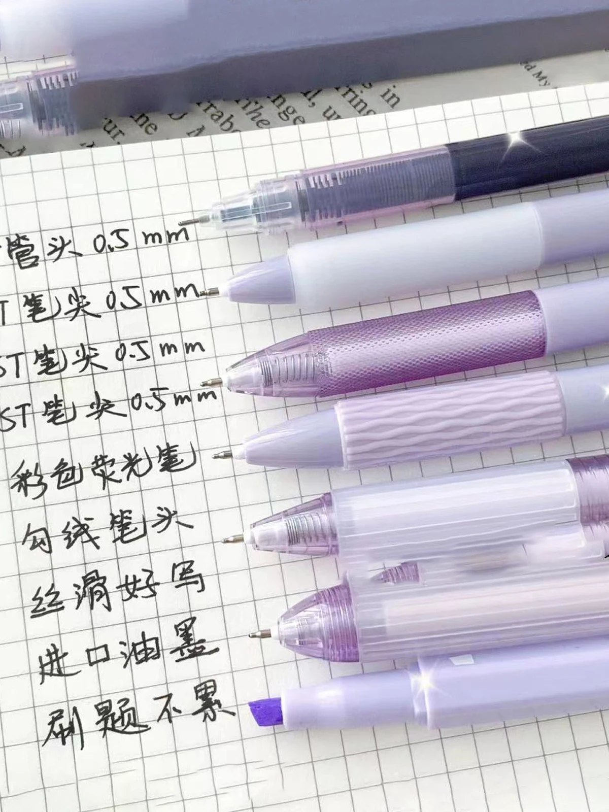 7PCS Quick Drying Multifunctional Pen Black Student Specific
