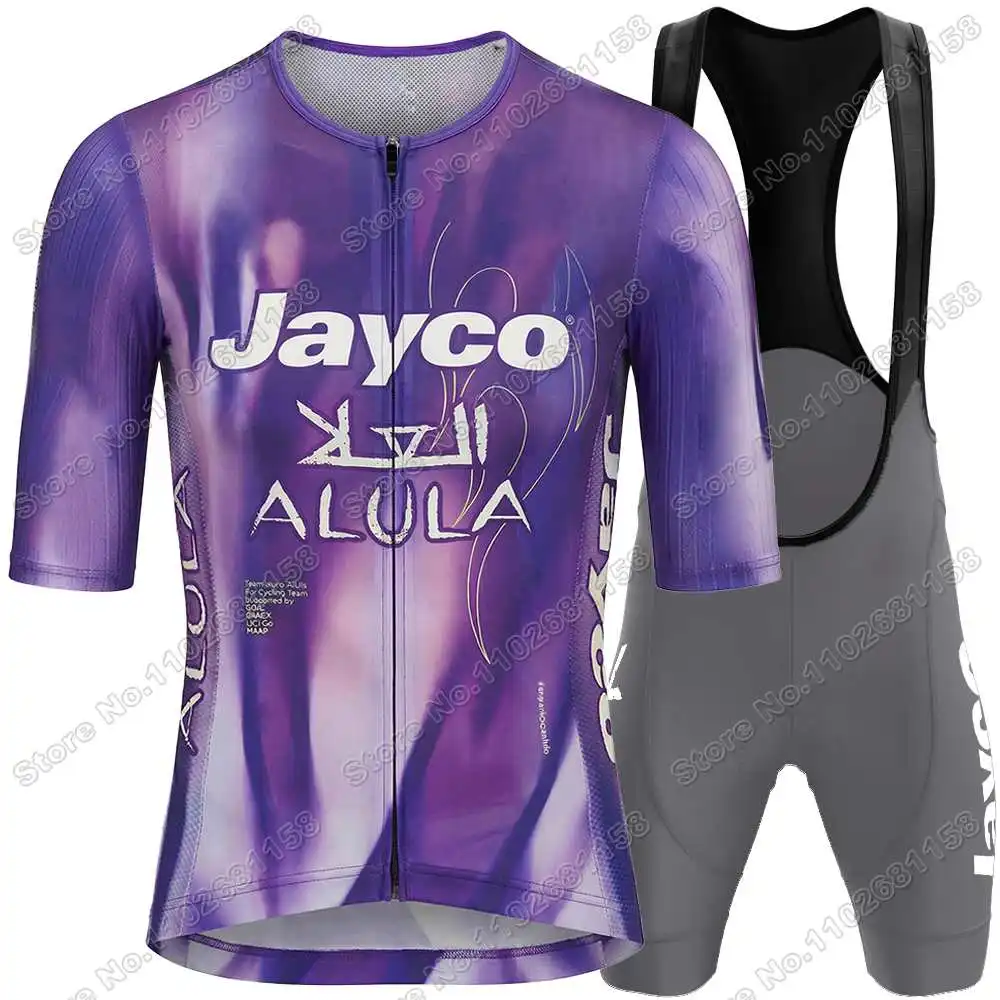  Jayco ALULA ジャージ上　sサイズ　サイン入り Jayco ALULA ジャージ上 sサイズ サイン入り maap Jayco ALULA