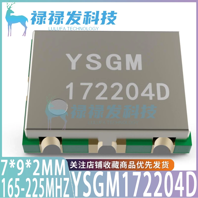 YSGM172204D VCO 전압 제어 발진기 응용 초단파 라디오 165-225MHz