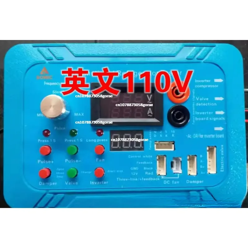 

Inverter Refrigerator Testing Instrument Tester Compressor Inverter Board Pulse Solenoid Valve Fault Repair Test Tool Universal