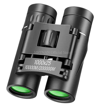 1000x25 HD Binoculars 1