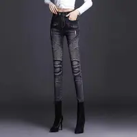 Black Gray Leggings High-waist Skinny Jeans Women Small Feet Slim Slim Stretch Pencil Denim Pants New Autumn Winter Trousers