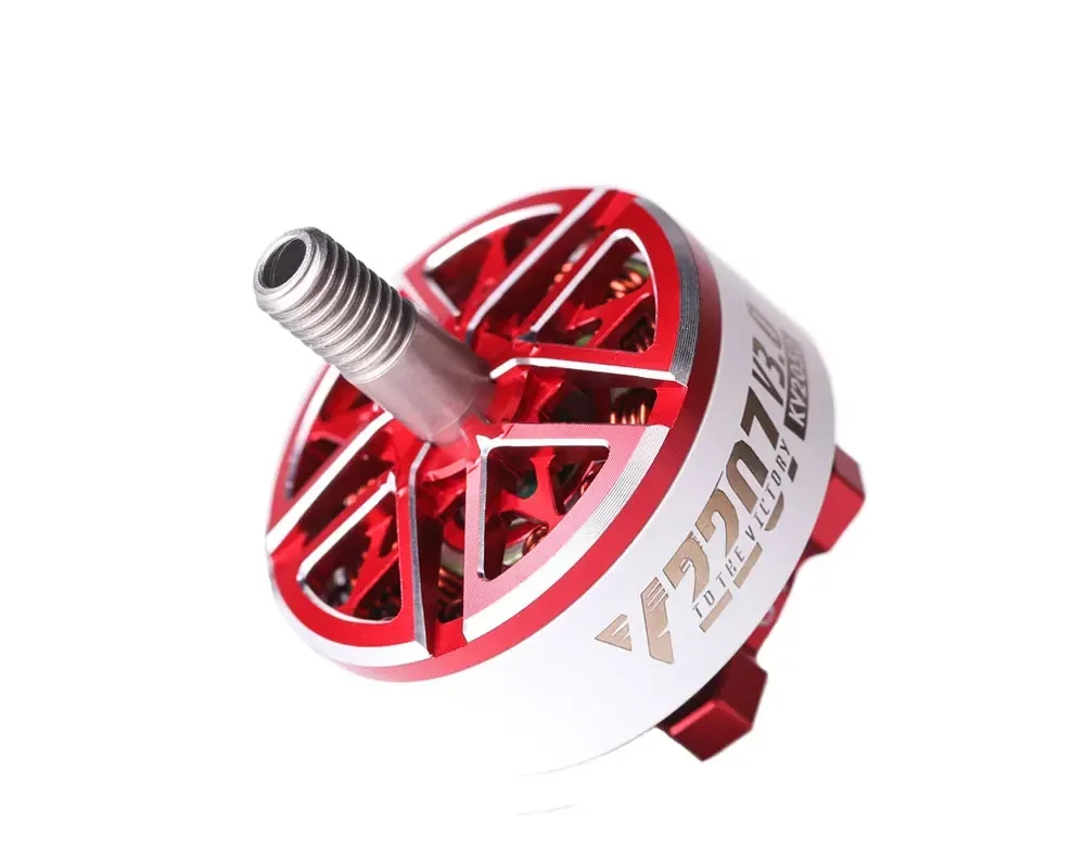 Moteurs Drone Course 2306/2207 V3 1750-2550KV Lot 4 ou 1 Pièce