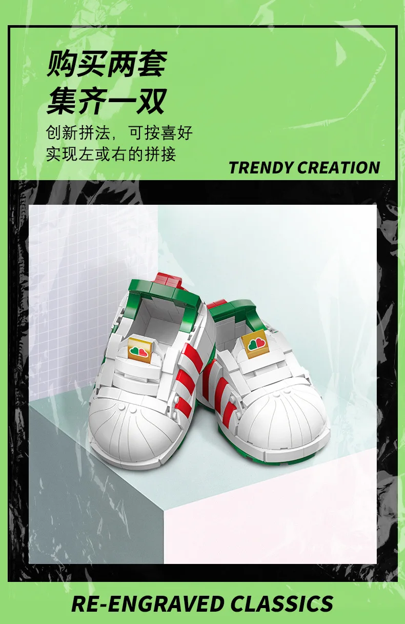 JAKI JK8201 Trendy Creation: Youth White Sneakers