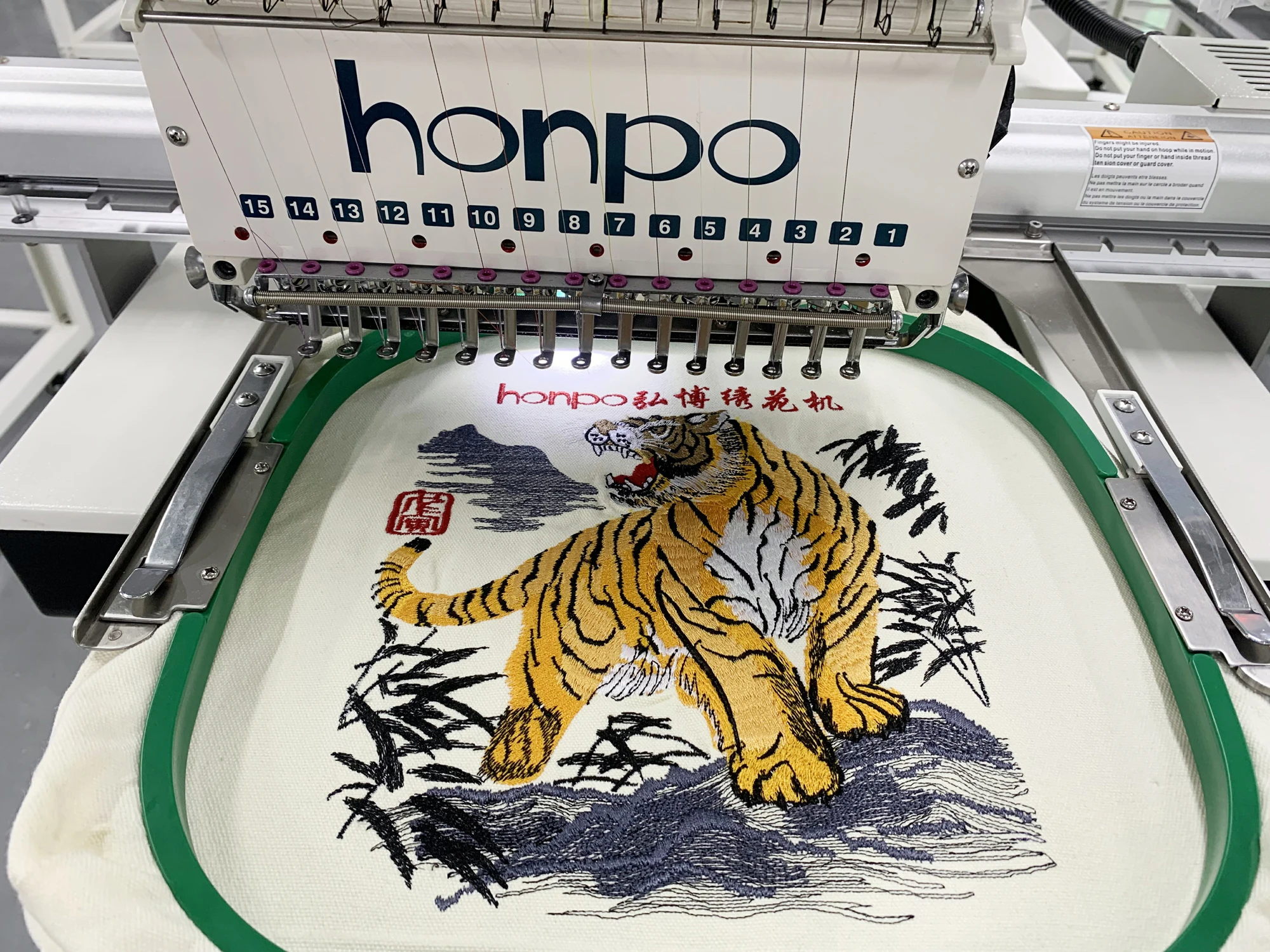15 Needles Honpo multi needle Embroidery Machine at Rs 450000 in Mysuru