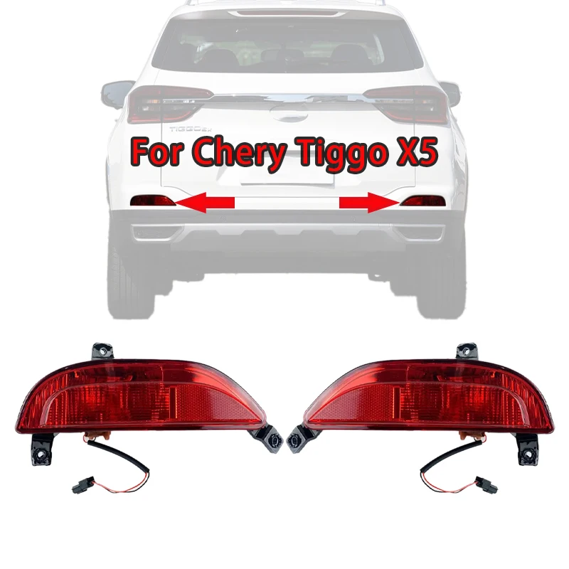 

For Chery Tiggo 5X Rear Fog Light Assembly Reversing Light Bumper Warning Brake Auto Car Parts