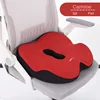Pelvic tilt correction seat cushion, memory cotton butt cushion, buttocks chair, home,office,car cushion, thickened seat cushion 5
