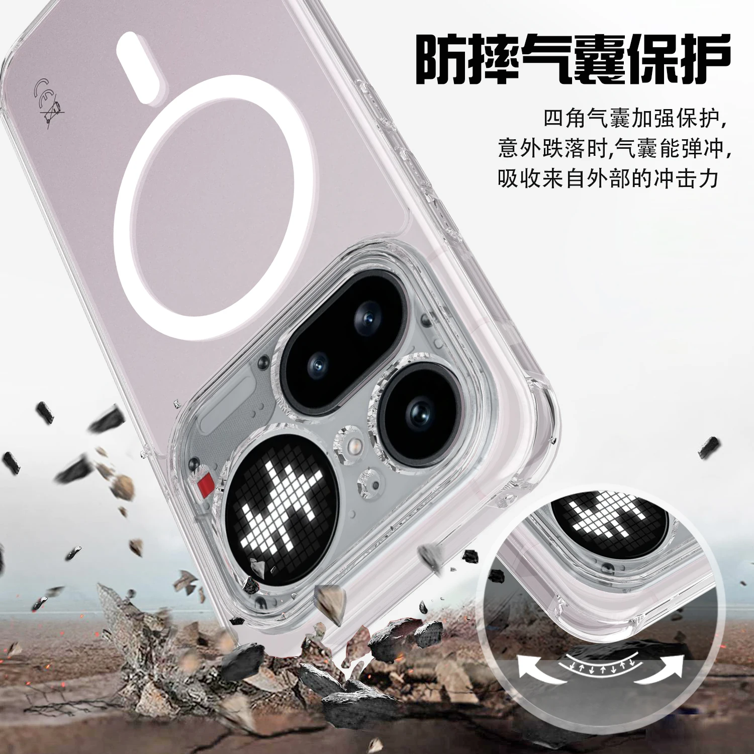 Magnetic Transparent Acrylic Bumper Case With All-Wrap Protection