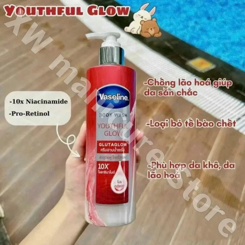 10x Glutamic Acid Shower Gel Moisturizes Smoothes and Delicate Skin Brightens Skin Tone Improves Dry and Flaky 425ml