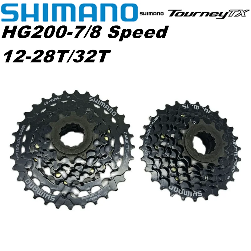 Écrou De Cassette / Verrou De Couronne Pour Moteur Haibike - Réf: 3050919122 - Neuf