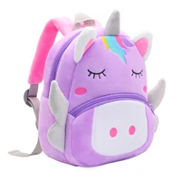 Girls School Backpack Cute Purple Unicorn Kids Plush Backpack Kindergarten School Bag 4