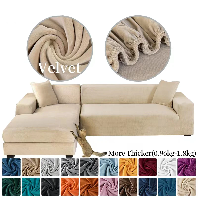 Velvet Fabric Sofa Covers Elastic Sectional Couch Cover L Shaped Sofa