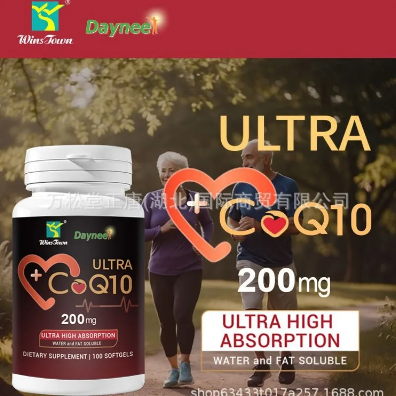 1 bottle of Coenzyme Q10 soft capsule improves cardiovascular function promotes metabolism and enhances immunity