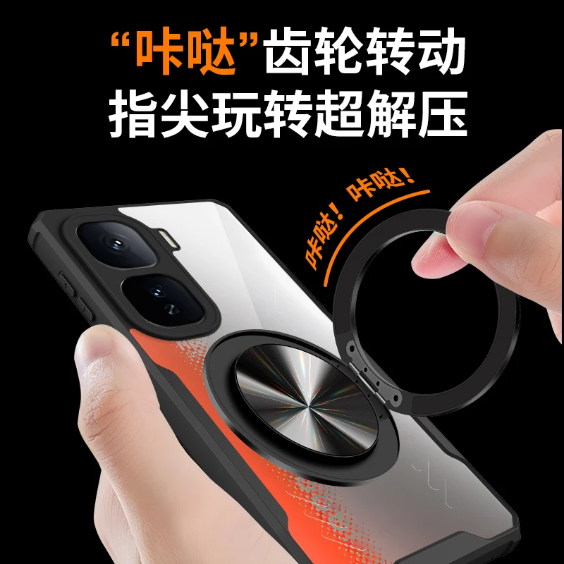 Magnetic 360° Rotation Stand Phone Case with Graphene Heat Dissipation and Shockproof Protection