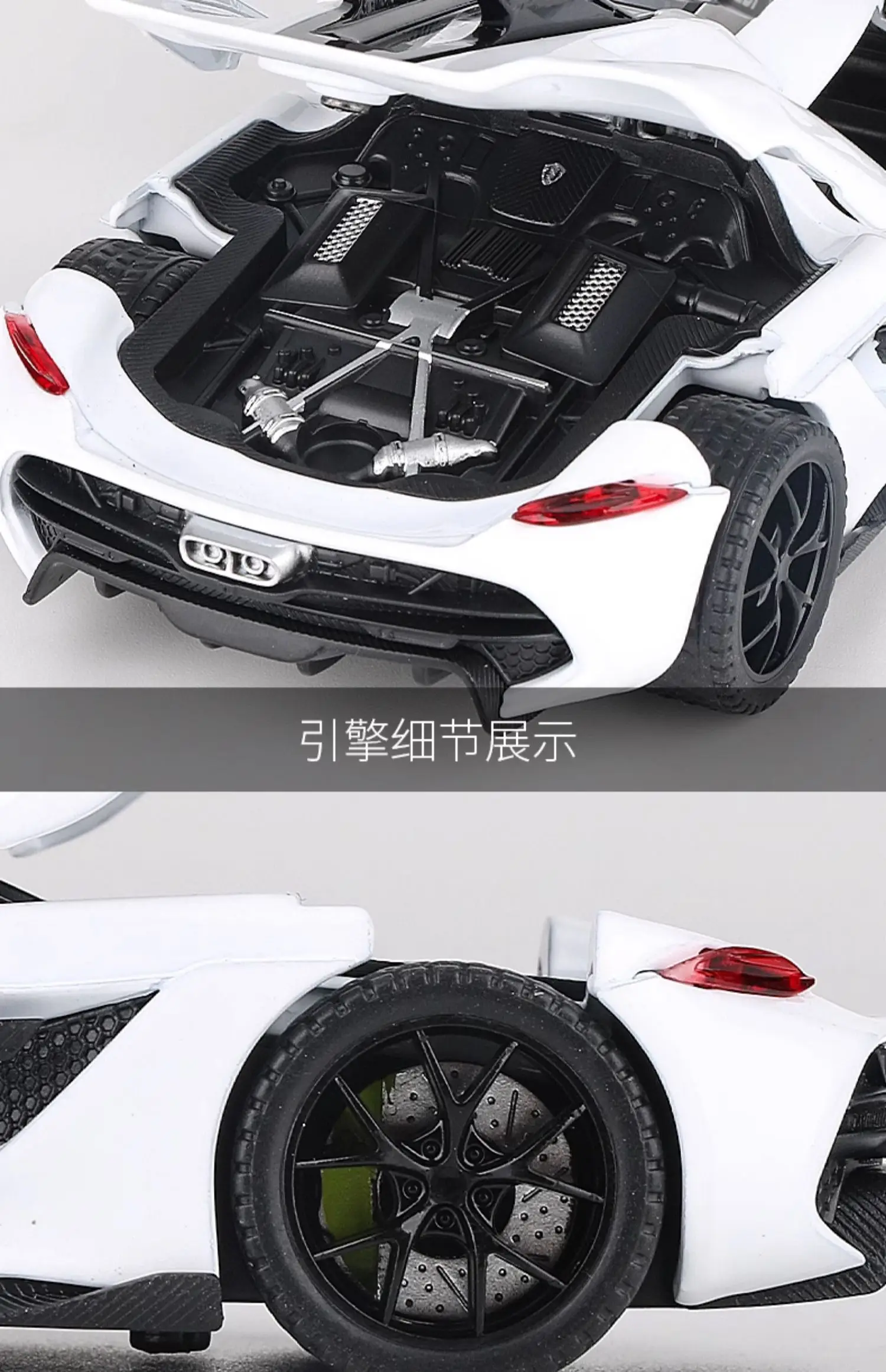 Koenigsegg Jesko 1:32 Ölçekli Model Araba