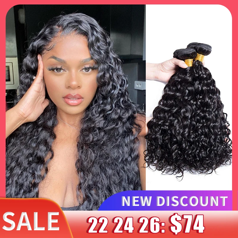 Water Bundles 100% Human Hair Bundles 28 30 inch Virgin Hair