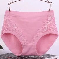 Slip en coton et dentelle pour femmes, grande taille, 5XL 6XL, culotte Sexy et confortable pour dames matures, sous-vêtements doux et respirants 2