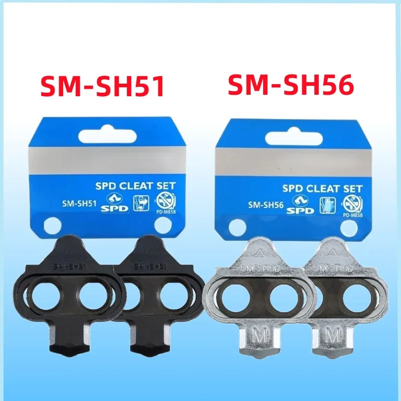 cleats pedal m505
