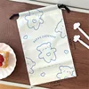 2PCS Cartoon Bear Drawstring Clothing Bag Foldable Underwear Towel Shoe Storage Travel Vacation Cosmetic Medicine Storage Box 6