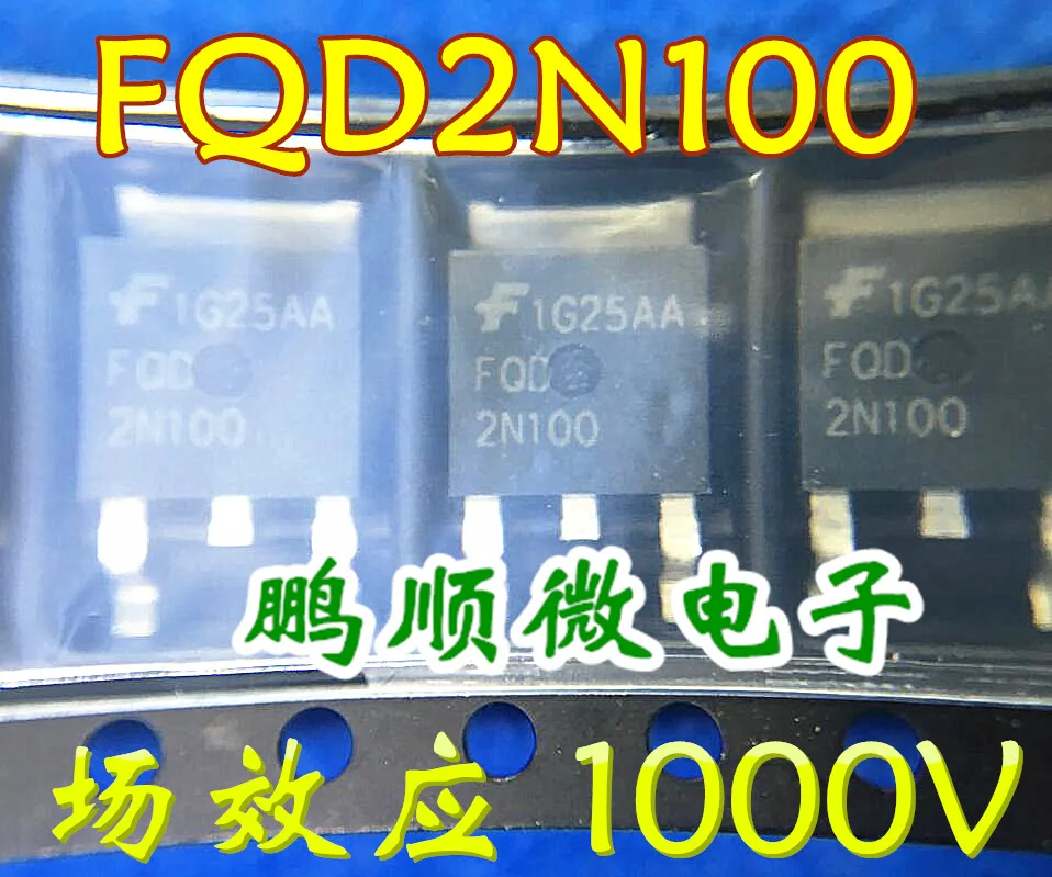 

20pcs original new MOS tube FQD2N100 TO-252 high-voltage 1000V 2A stock