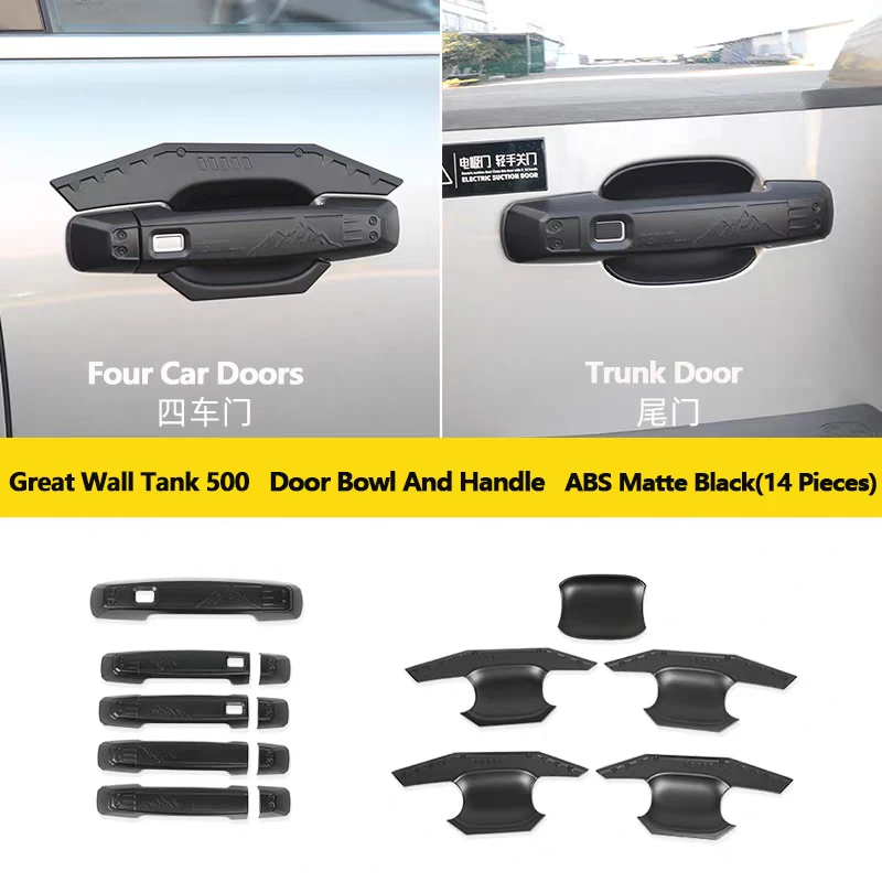 Matte Black 14Pcs