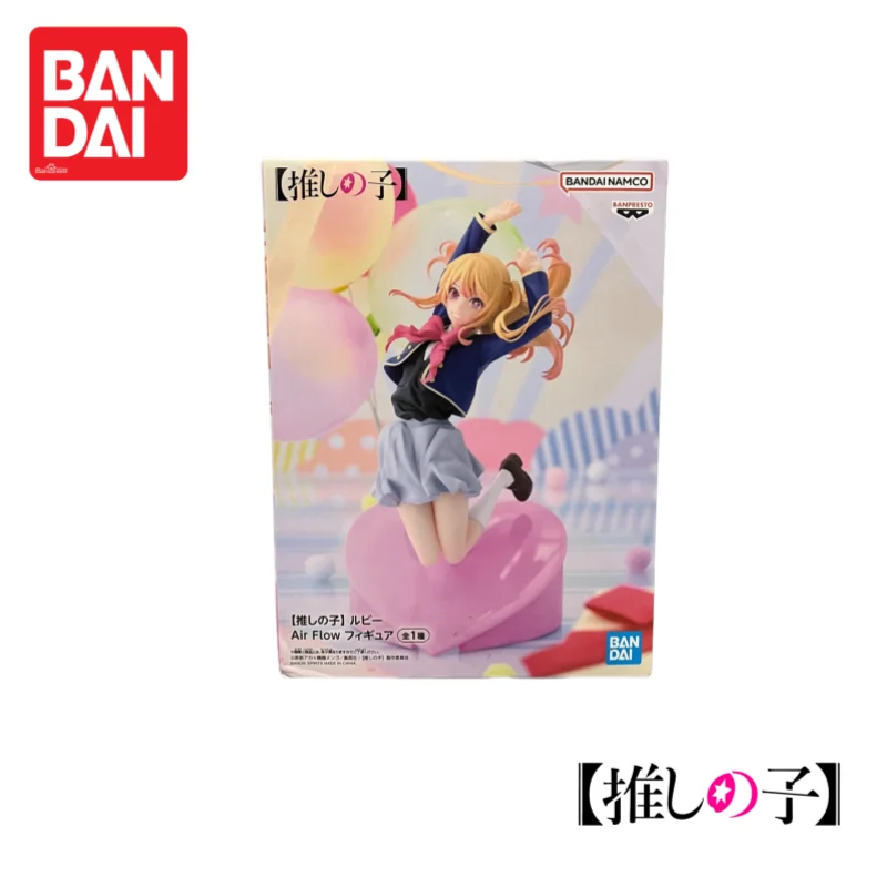 Sc25bdce6143b42b6bcef484290baf72by - Oshi No Ko Store