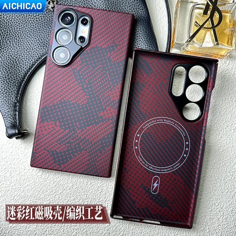 ACC-Carbon Real Carbon fiber For Samsung Galaxy S24 Ultra  phone Case Ultra-thin Aramid fiber phone Case Galaxy S24 ultra Case