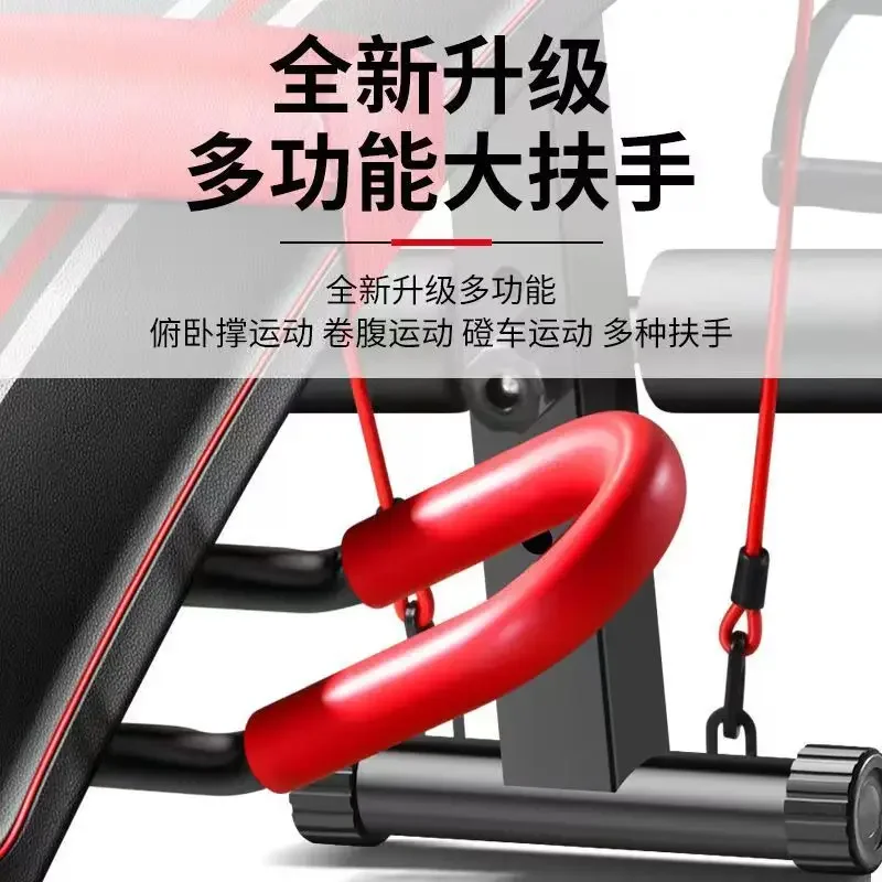 Sit-ups Fitness Equipment Auxiliary Equipment Household Multifunctional Sports Men's Exercise Abs Training Board