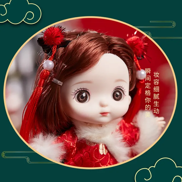 1/12 BJD Dolls Dress Up Dolls for Girls Chinese Festive Red Style Party Clothes Accessories Children's Toys Gift 3 4 6 Years Up 2
