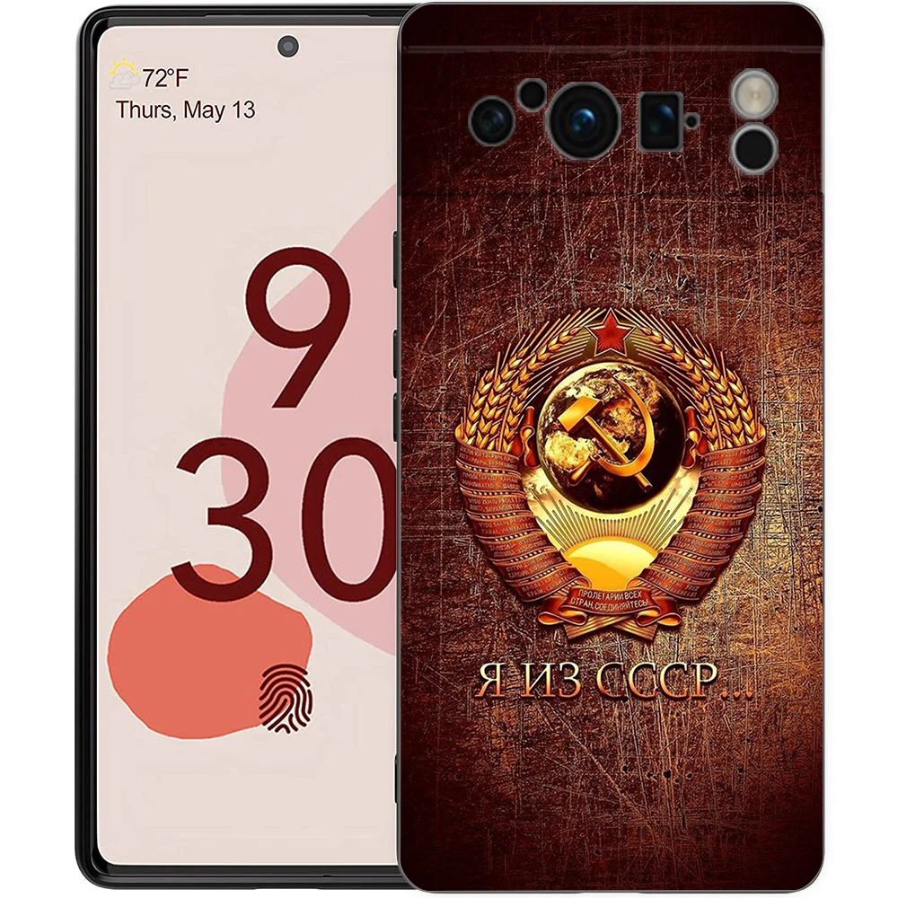Retro Soviet-Inspired Shockproof Silicone Phone Case Cover