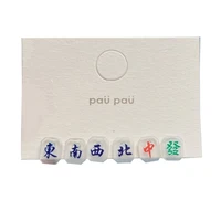 6 Pcs Small And Exquisite Chinese Character Mahjong Earrings Resin Stud Earring Gothique Accessories Jewelry for Girl 1