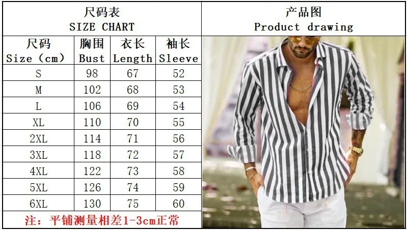 Men Striped Long Sleeve Button Shirts