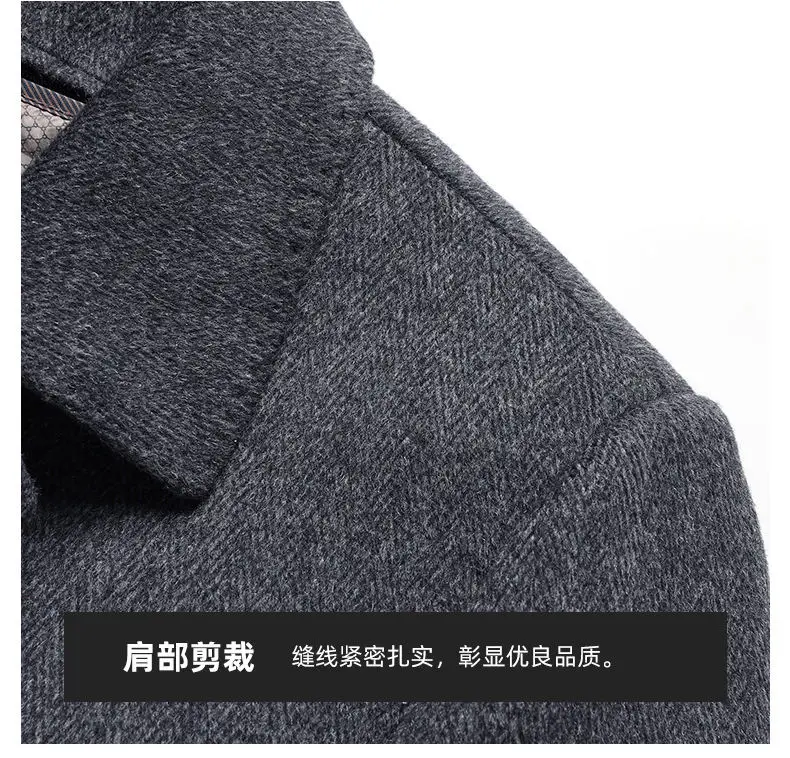 Klassischer Daunen-Wollmantel für Herren, Business-Casual Woll-Windbreaker, Pufferjacke, Dicke Warme Oberbekleidung, Wintermantel – Detail 18