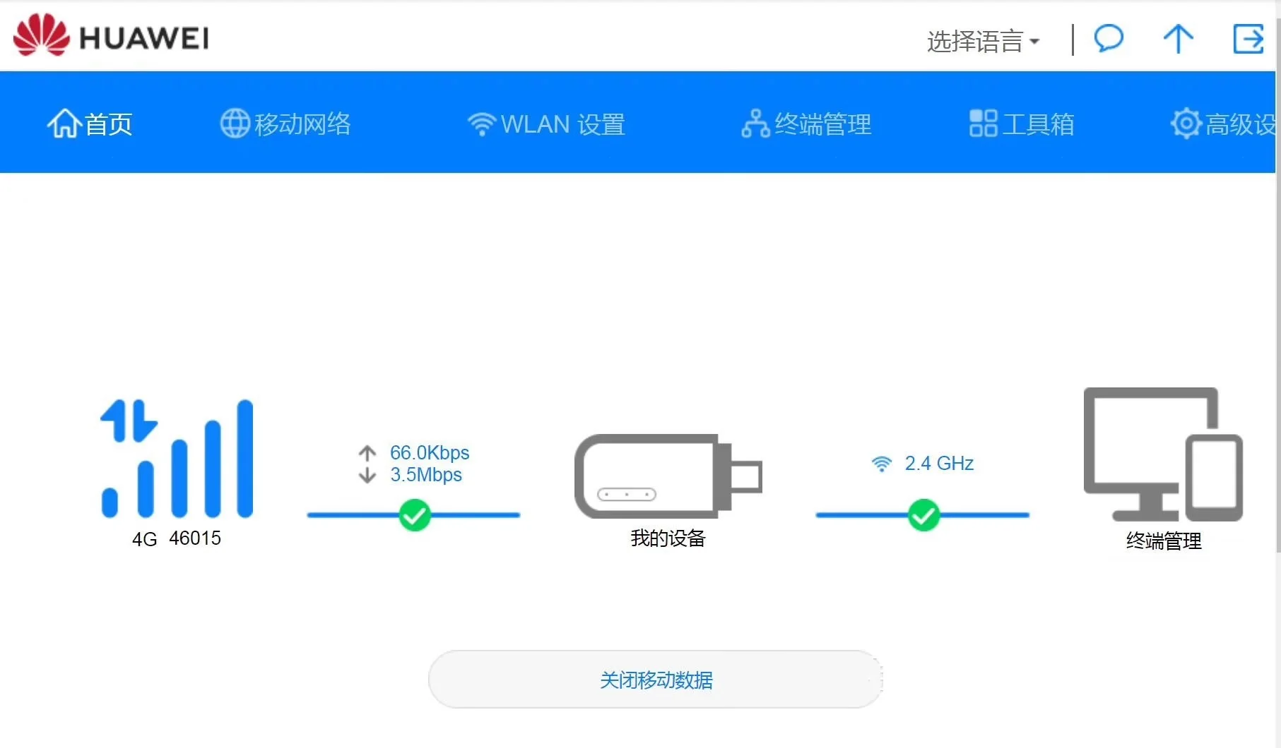 Huawei-E8372 4G LTE WiFi Modem, Desbloqueado, 150Mbps,