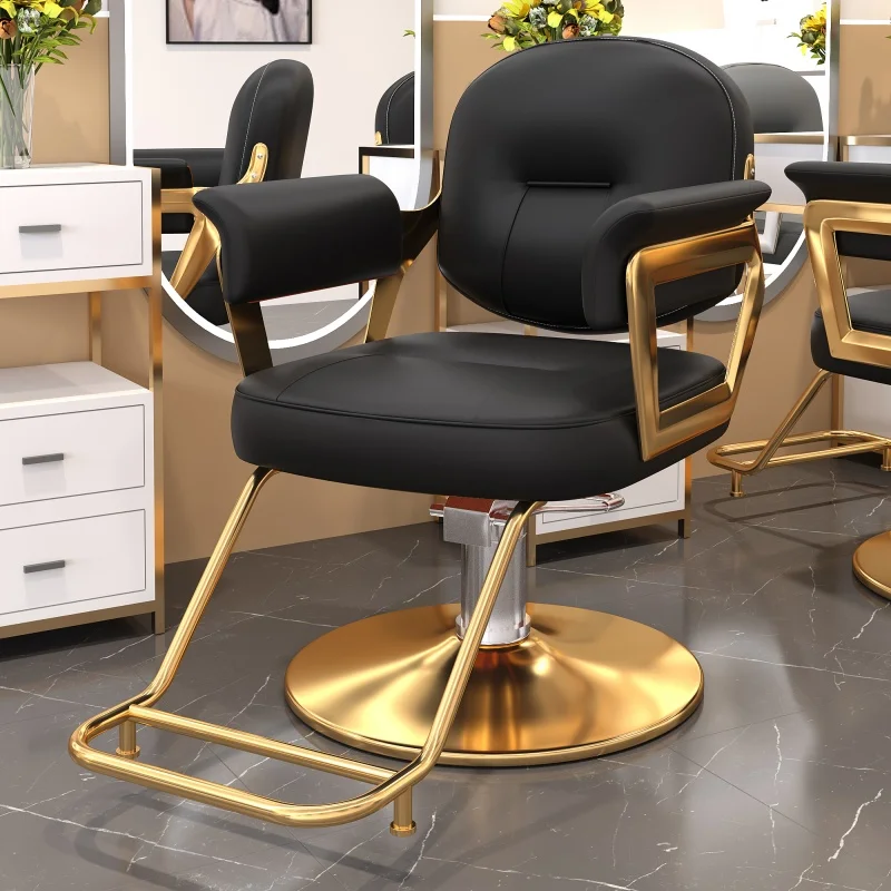 Stainless Steel Barber Chair Modern Rotating Adjustable Haircut Stool Salon Hairdressing Beauty Salon Dye Perm Seat Plus