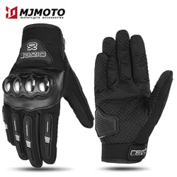 Breathable Steel - Protective Touch Screen Motorcycle Riding Gloves - M (Black)