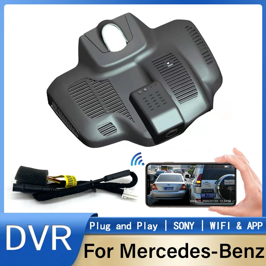 

New! Wifi Special Car DVR Dash Cam Camera 170° For Mercedes-Benz E Class E350L E300L 4MATIC 2021 2022 2023 High Quality HD 1080P