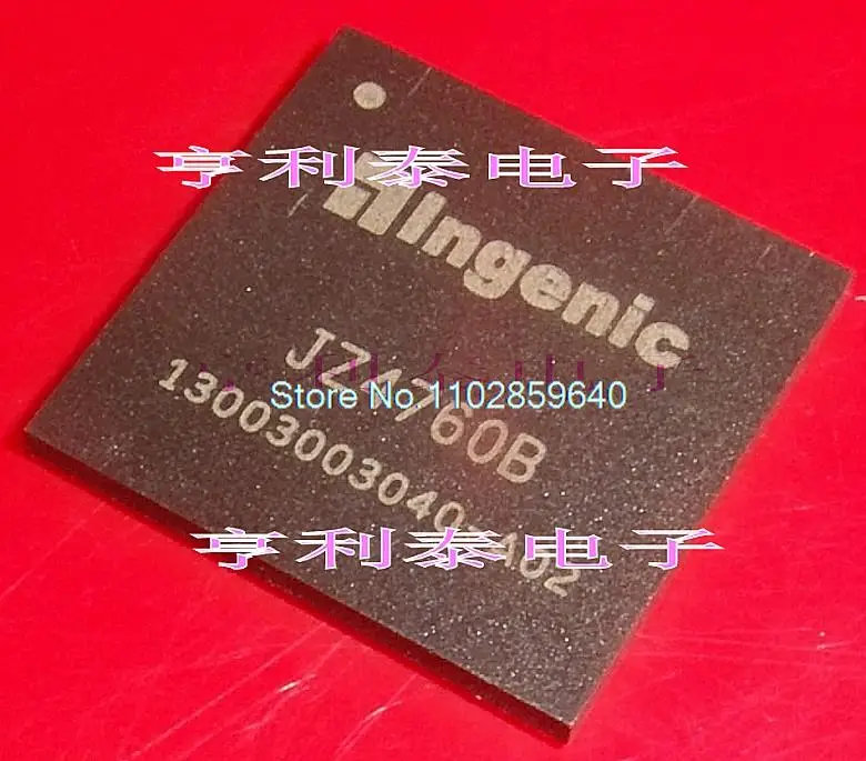 

JZ4760B MP4CPU