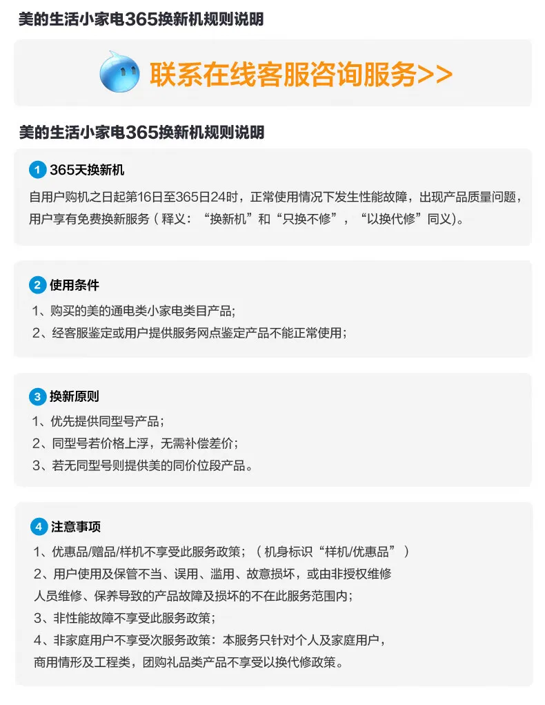 Sc25d11470a534cfca98b24bb35d79a70g Midea Garment Steamer with Dual Ironing Modes for Dry Wet Clothes Household Handheld Iron and Powerful Double-layer Steamer 220V Mallzona