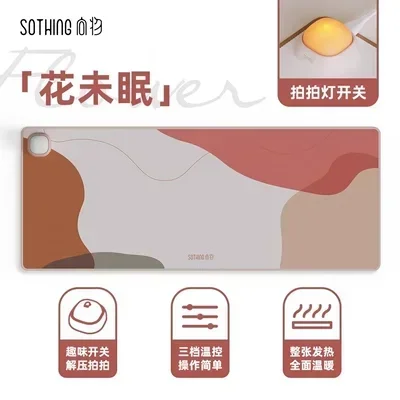 Xiaomi Inverno Mesa de Aquecimento Esteira do Escritório Desktop Aquecimento Mouse Almofada Lembrete Sedentário Controle de Temperatura Esteira de Mesa - Image 5