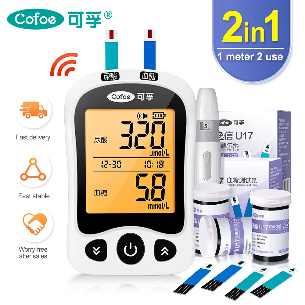 COFOE 2 in1 Blood glucose & Uric Acid Meter Big Screen Backlight Test Strip Kit Blood Sugar Diabetes Gout household