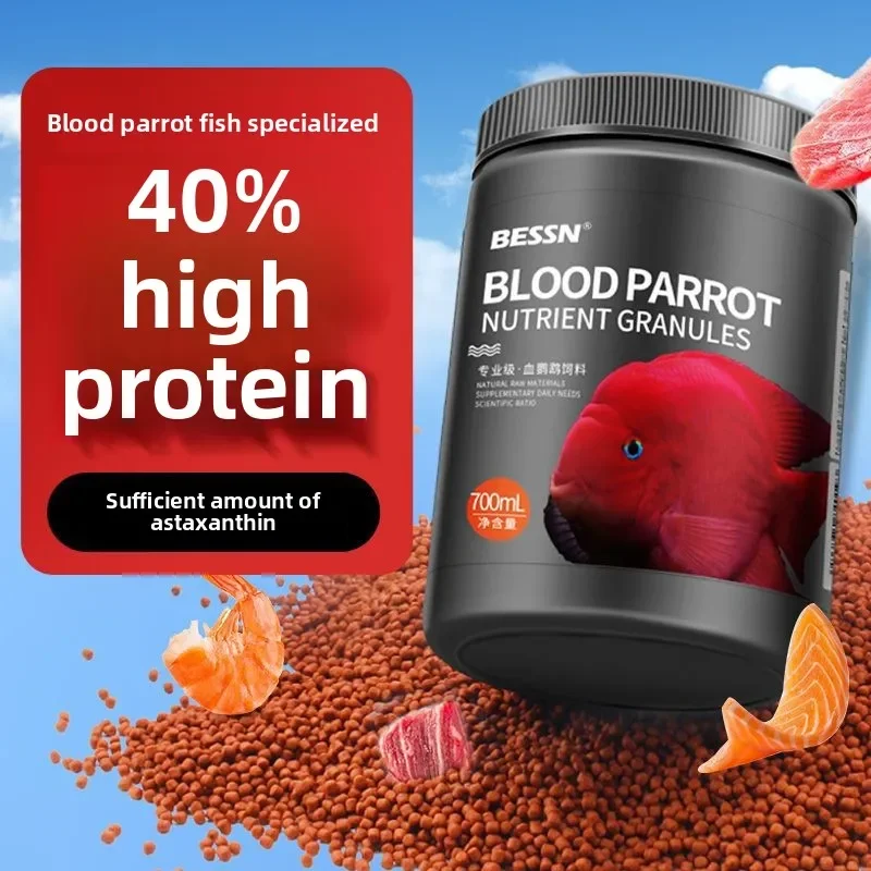 AZOO RED-PLUS PELLET (M) 1.1 Kg - Color Enhancing Fish Food For Blood Parrot & Flowerhorn