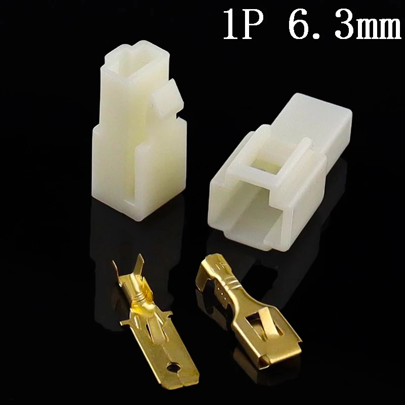 Рисунок 5 - 1 компл. 6,3 мм 1/2/3/4/6/8/12P/14